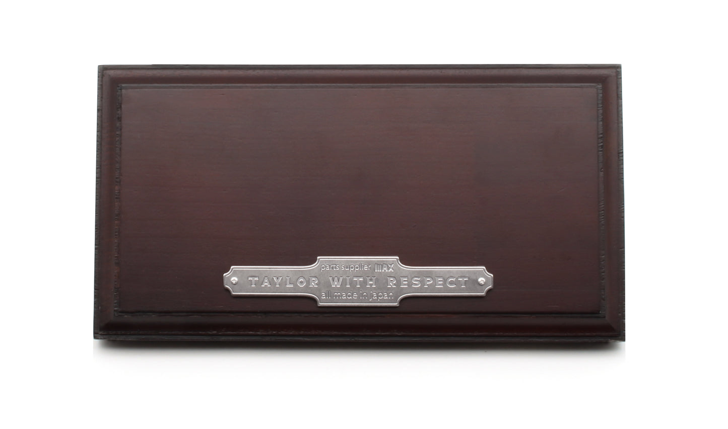 Wooden display (small)
